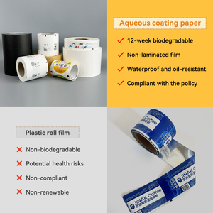 Rouleau de collecte de feuilles de jardin compostable <span class=keywords><strong>à</strong></span> domicile, revêtement imperméable et anti-fuite, sans plastique, papier kraft, impression quadricolore - Product Image 4