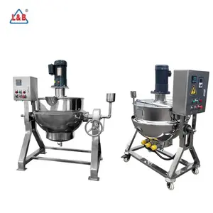Industrial Cooking Kettle/electric steam LPG gas heating jacketed cooking machine for syrup with agitator