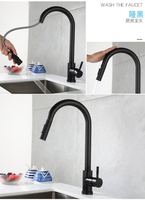 Robinet de cuisine monocommande noir en acier inoxydable 304, chaud/froid, extractible, à détection tactile, vente chaude OEM