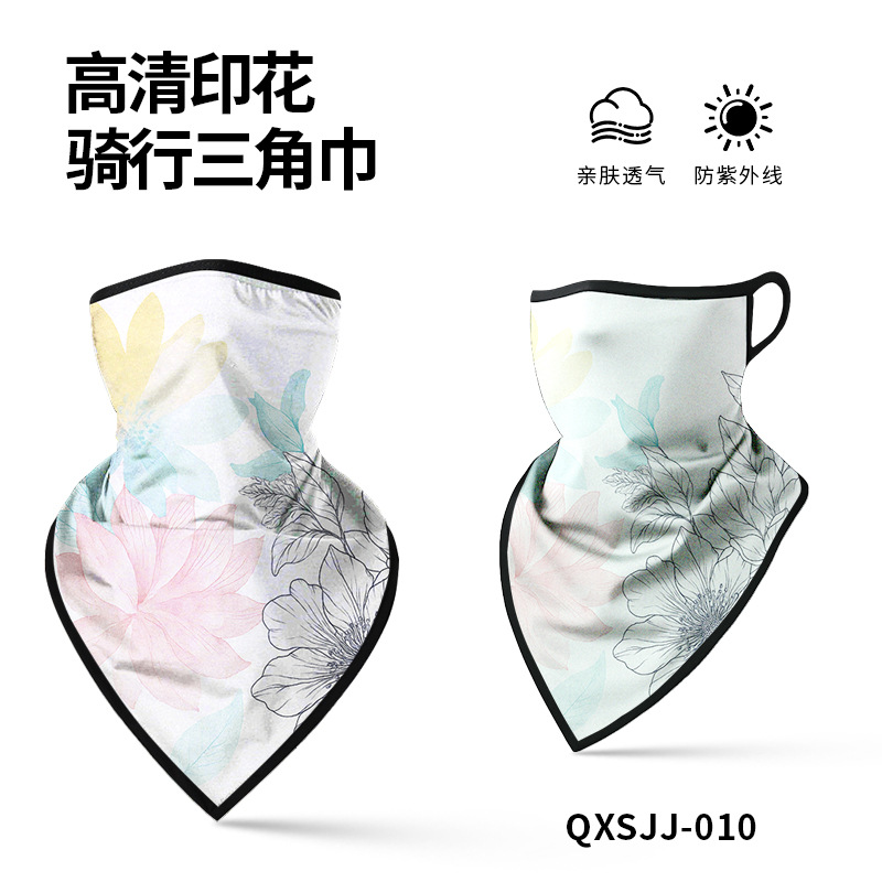 QXSJJ-010    คิวเอ็กซ์เอสเจเจ-010