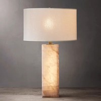 Lampe de bureau LED en albâtre, style rétro moderne classique, pour salon, minimaliste américain, avec interrupteur, corps en fer, abat-jour en tissu