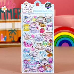 Regalo Corporativo Promocional de Negocios, Fabricado en China, de Poliéster con Logotipo Personalizado de Lujo, Venta Caliente AI-MICH - Product Image 1