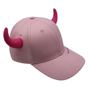 <span class=keywords><strong>Gorra</strong></span> <span class=keywords><strong>de</strong></span> béisbol con logotipo personalizado Cow Bull Horn - Product Image 4