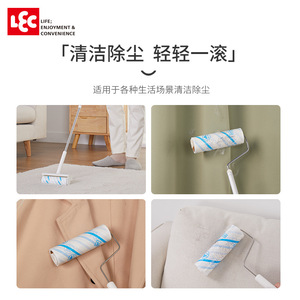 Rouleau anti-peluches Lec à adhésif puissant pour vêtements, poils d'animaux et nettoyage de la poussière - Product Image 4