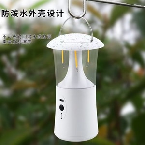 Lanterne de camping portable d'extérieur, lampe LED rechargeable avec poignée pour utilisation en tente, couleur noir et blanc cassé - Product Image 2