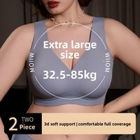 Soutien-gorge de sport sans couture pour femme, maintien sûr, push-up, bonnet complet, sans armatures, minimise la poitrine généreuse et réduit les bourrements sous le buste.