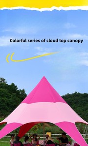 Carpa <span class=keywords><strong>de</strong></span> Camping con Toldo <span class=keywords><strong>de</strong></span> Una Sola Punta, Impermeable, Diseño Colorido en Tela Rosa para Carpa Araña - Product Image 2