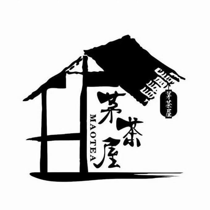 Wenzhou Yuanxin Tea Culture Media Co., Ltd. logo