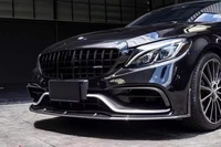 Pièces de carrosserie pour Mercedes-Benz Classe C Coupé W205 2015+ – Amélioration C43 C63 AMG – Accessoires automobiles : Capot, Calandre, Ailes, Diffuseur, Embouts d'échappement, Kits de carrosserie
