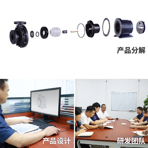 Bomba magnética de imán permanente Chuangsheng 10-100 L/Min centrífuga eléctrica para líquidos químicos corrosivos - Product Image 4