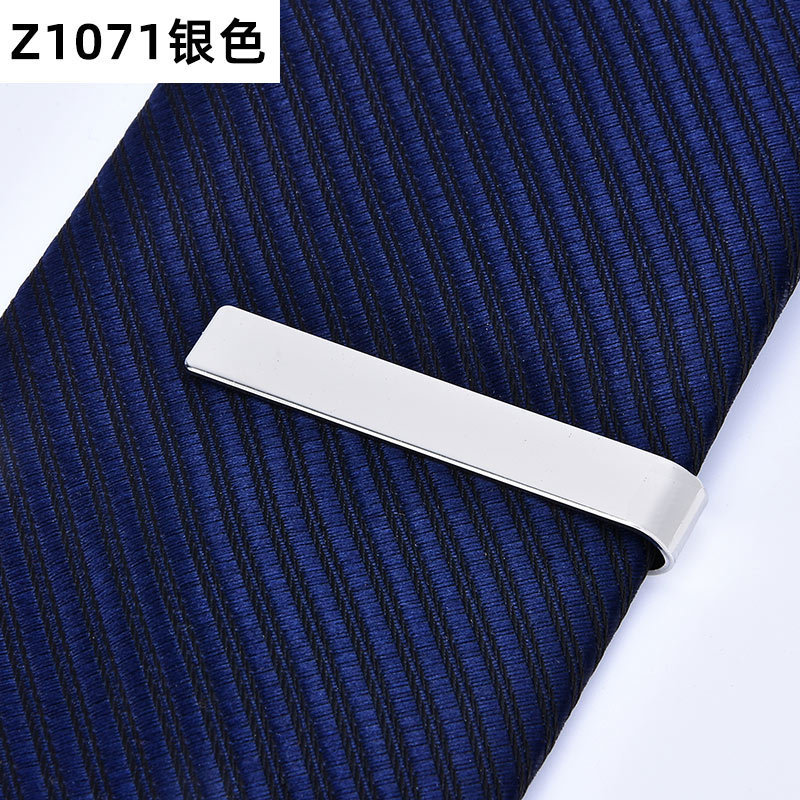 SKU-8
