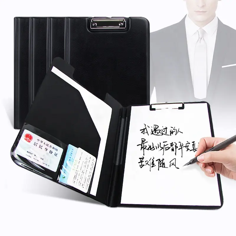 leather clip board file folder waterproof nursing foldable a4 pvc folding clipboard with mental clip and pocket