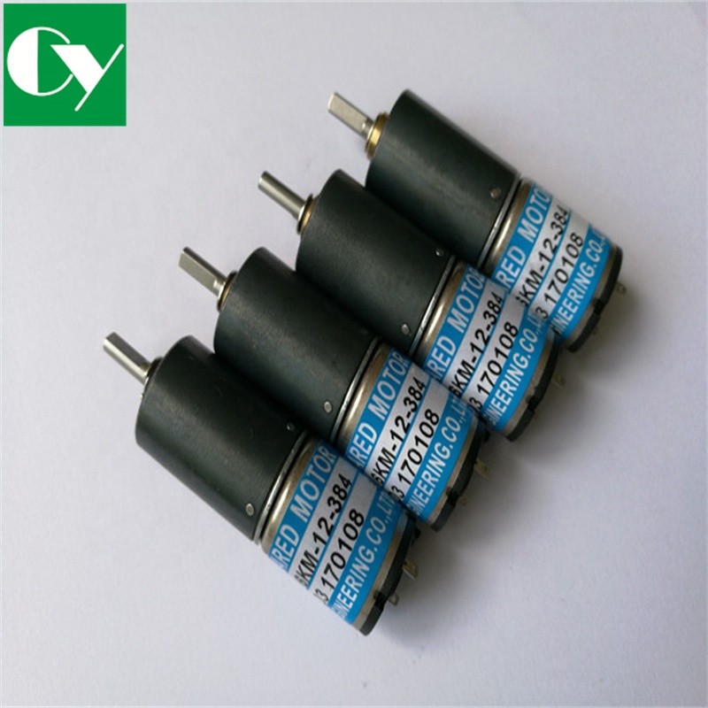 Ryobi офсетный Печатный запчасти чернила ключ двигателя TE-16KM-12-384 офсетная печатная машина запасные части