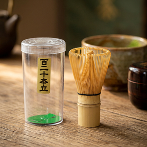 Fouet à Matcha Traditionnel en Bambou 120 Dents, Chasen Cérémoniel pour Thé, Mélangeur de Mousse, Accessoires de Bar Fabriqués en Chine pour Service de Thé en Café - Product Image 2