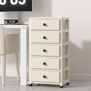 <span class=keywords><strong>Cassettiera</strong></span> Moderna in <span class=keywords><strong>Plastica</strong></span> Bianco Crema con <span class=keywords><strong>5</strong></span> <span class=keywords><strong>Cassetti</strong></span>, Mobile Contenitore Autoportante per Organizzazione Domestica - Product Image 4