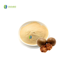 Extrait de Phytosome de Luo Han Guo d'origine d'approvisionnement édulcorant naturel extrait de fruit de moine Mogroside 25% 50%