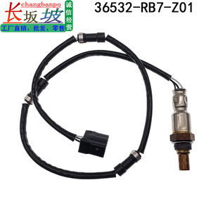 เซ็นเซอร์ออกซิเจน 36532-RB7-Z01 สำหรับฮอนด้าซิตี้ฟิต 1.5L 2009-2014 อะไหล่ทดแทนด้านหลัง - Product Image 4