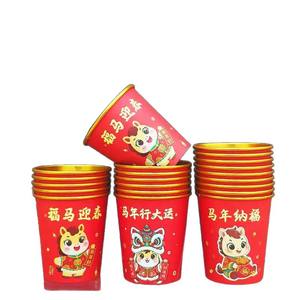 Gobelet en papier pour l'année du cheval, gobelet jetable en feuille d'or rouge, gobelet épaissi pour la célébration du nouvel an chinois, 40-60 pièces - Product Image 1