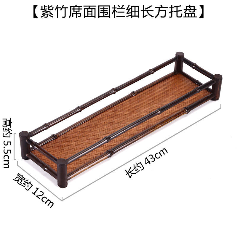 Purple bamboo strips
