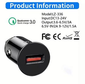 ที่ชาร์จในรถยนต์ QC3.0 ชาร์จเร็ว 5V 3.1A พอร์ตเดียว 1 ช่อง อะแดปเตอร์โทรศัพท์ในรถยนต์แบบ USB - Product Image 6