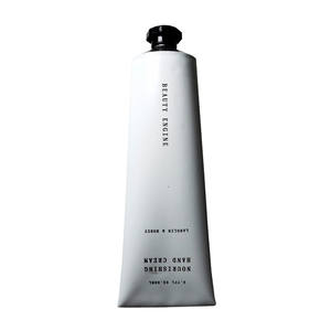 वैश्विक Makeups अनुकूलित बंधनेवाला खाली ट्यूब मैट सफेद सादा मुद्रण एल्यूमीनियम ट्यूब 55ml 65ml 75ml 80ml - Product Image 2