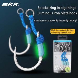 BKK <b>Black</b> Diamond Swordfish <b>Hook</b> SF8090-HG Heavy Duty For Sea Fishing Tuna Jigging With Rope Secured - Product Image 4