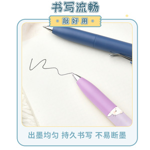 Bolígrafo Personalizable con Impresión por Transferencia Térmica, Cuerpo de Plástico, Cierre a Presión, Tinta Negra, Uso General, Regalo Promocional, Diseño de Dibujos Animados - Product Image 4
