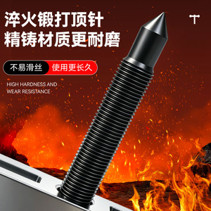Gear <b>Puller</b> Multiple Specifications High Hardness Wear Resistance Car Repair Tool - Product Image 2