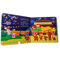 Actividad creativa personalizada de fábrica, rimas infantiles, libro de sonido personalizado para niños, libros parlantes para niños pequeños