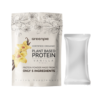 Greenpie Vegan Sans Allergènes Complément Alimentaire Poudre de Protéines Végétales Hydrolysées Poudre de Peptides de Protéines Végétales