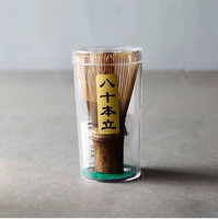 Ensemble de fouets à matcha faits à la main avec logo personnalisé Tradition Chasen Fouet à matcha en bambou 100 dents Pinceau à poudre de matcha de haute qualité Chasen