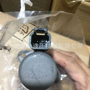 Válvula de Cartucho Roscada Hydraforce Importada en Estado Nuevo SV98-T40-0-N-24DR - Product Image 3