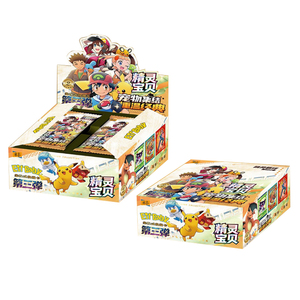 JR Eif Baby 3.0 Collezione Originale Poke Mon Elf Baby, Pacchetti Booster da Collezione, Giochi da Tavolo Pokémon all'Ingrosso - Product Image 2