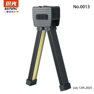Baifeng Multifunctional Cob <b>Work</b> <b>Light</b> Rechargeable Portable With Magnet And Hook For Garage Repair - Product Image 2