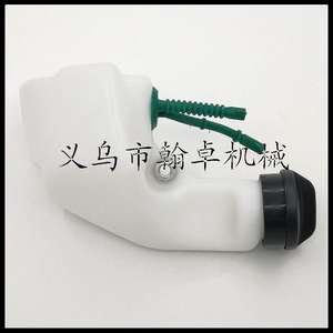 Bouchon de réservoir et ensemble de réservoir de carburant FS55 FS38 FS45 KM55 – Pièces et accessoires essentiels pour tondeuses à gazon - Product Image 2