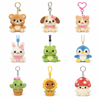 Porte-clés en peluche agneau personnalisé sur mesure, jouet en peluche personnalisé, porte-clés animal en peluche à prix abordable