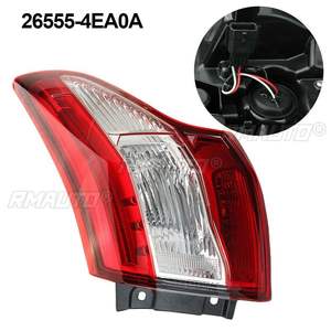 Luz de Freno Trasera Exterior para Nissan Qashqai 2014 2015 2016, Accesorios para Automóviles, Luz de Advertencia de Señal de Giro - Product Image 3