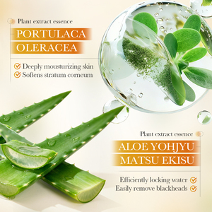 Cosmético al por Mayor BIOAQUA, Kit de Limpieza Profunda con Arroz para Eliminar Puntos Negros, 2 Piezas, Minimizador de Poros, Limpiador Facial Reafirmante para una Piel Suave - Product Image 4