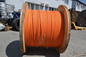 Câble en polyuréthane BUFLEX M 3X35+<span class=keywords><strong>3G6</strong></span>+2X1.5 MM2 0.6/1(1.2)KV, 3*50mm2 + 3G 10mm2 + 2*1,5mm2 - Product Image 6