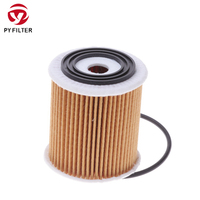 POYOU Filtre à huile de haute qualité pour pièces automobiles MINI Cooper 1.6L L4 2002-2008 Qualité supérieure Neuf OEM accepté Garantie de 12 mois