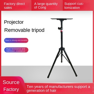Metal Projektör Hareketli <span class=keywords><strong>Tripod</strong></span> Braketi Kalınlaştırılmış Tasarım 40x30CM Yük Kapasitesi Kabarcık Seviyesi - Product Image 3