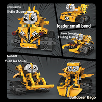 Jouet de construction de robots STEM 5 en 1, 269 pièces, programmable, contrôlé par télécommande et application, kit scientifique STEM pour enfants