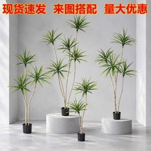 Plante artificielle Dracaena Dream Castle, grande décoration d'intérieur pour salon, centre commercial - Product Image 5