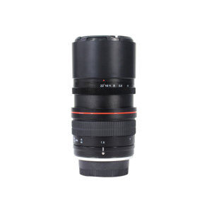 Lente de cámara telescópica de baja dispersión, Ultra Nano Cristal, marco completo, prime, 135mm <span class=keywords><strong>F</strong></span>/2,8 - Product Image 2