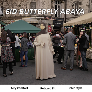 Abaya de luxe NIDA Dubaï grande taille pour femmes musulmanes, élégante, couleur unie, avec empiècement papillon, décontractée, Ramadan, Aïd, deux pièces, fermée - Product Image 3