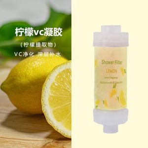 Cartouche filtrante pour pommeau de douche aromathérapie édition 2026 : purifie l'eau du robinet et embellit la peau, idéale pour la maison, l'hôtel et le <span class=keywords><strong>SPA</strong></span> - Product Image 6