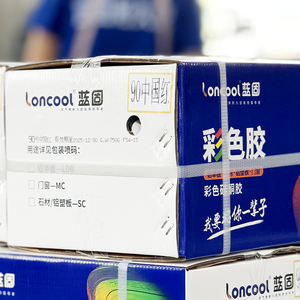 Loncool PU Phun Polyurethane Bọt Mái Nhà Cách Nhiệt Âm Thanh Lưu Trữ Lạnh Phun Chống Thấm Nước 750Ml PU Bọt - Product Image 2