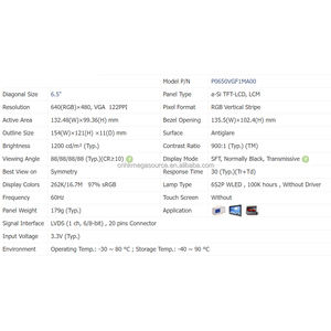 P0650VGF1MA00 Brand New Original Wholesale LCD Monitors 6.5 inch 640*480 TFT supplier LCD <b>panel</b> P0650VGF1MA00 LCD <b>display</b> - Product Image 4