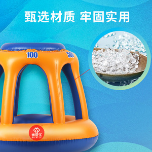 Inflatable Basketball Hoop Orange Blue PVC Outdoor Sports Toy For Kids Swimming Supplies - Product Image 2