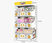 Distributeur de jouets en capsules sur le thème des animaux de la forêt pour centre commercial et aire de jeux pour enfants
